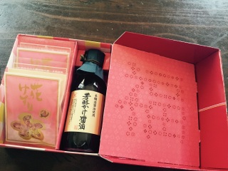 ���������͂�