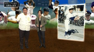 ���W�F���h����鍂�Z�싅