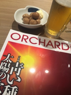 ���������߁I