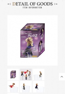 �R�b�v�̃t�`�̃A����2