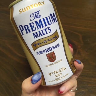 �T�}�[�X�y�V����