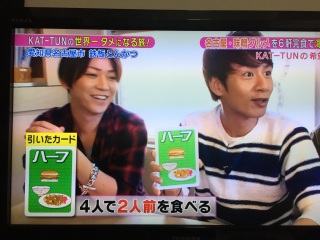 �^���������A�^�C