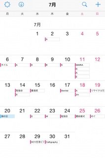 ���Y�^�I7��