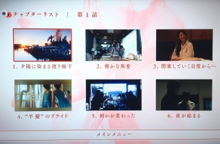 �Z�J���h���u