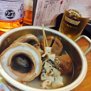 ���ł񉮂���