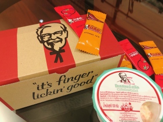 KFC in Bangkok