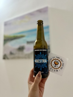 DUBROVNIK BEER