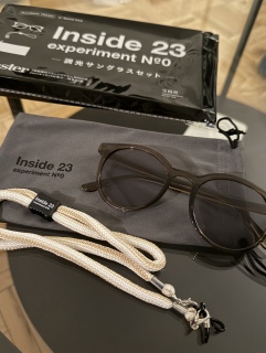 Inside_23TOX