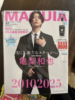 T񂪃o[