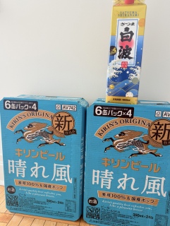 ���g_from_Japan