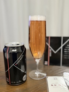 KAME BEER