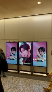 Completion of meme medicube week in NYC