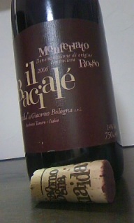 �C���o�`����2006