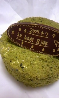�v�`�_�C�G�b�g�H