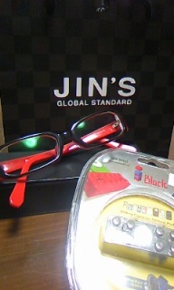 JIN'S