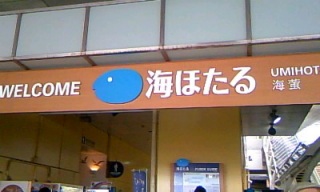 �C�ق���I